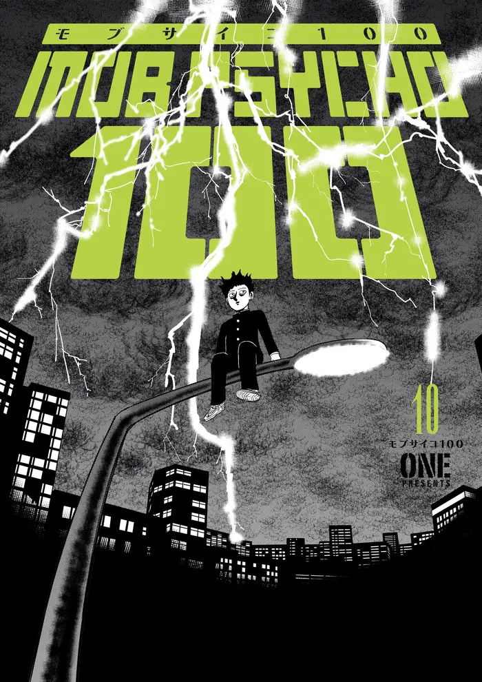 Mob Psycho 100 Chapter 75 image 01_optimized